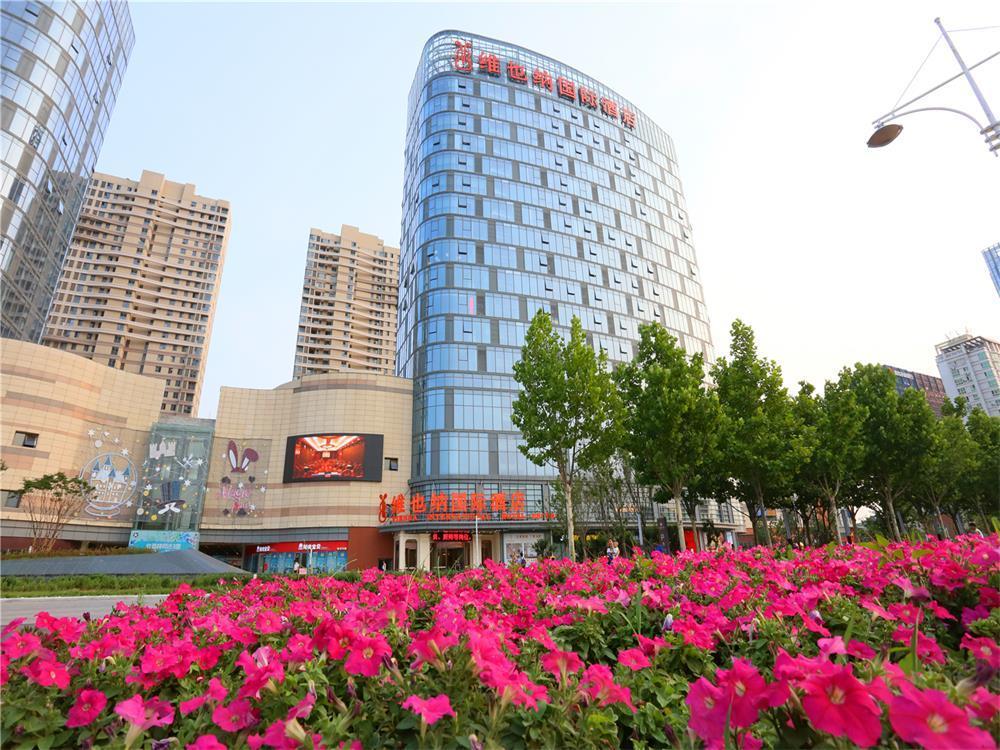 Vienna International Hotel Yantai Changjiang Road Xingyi Square Branch Eksteriør billede